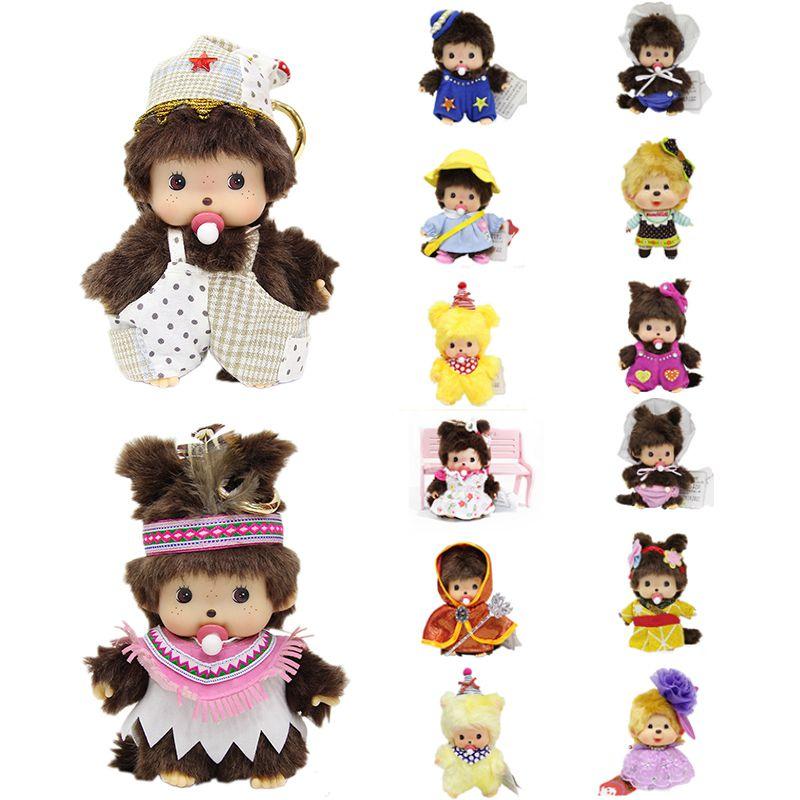 Adorable Monchhichi Plush Toy 15cm Soft And Cuddly Stuffed Doll For Kids And Fans