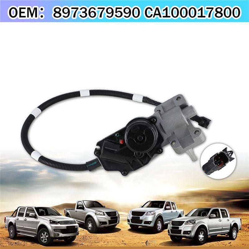 Exclusieve Vooras Actuator Assemblage Voor Isuzu D-Max TFS77 TFS85 TFS86 Pick-up Reserveonderdelen 8973679590 222-I4104 8-97367959-0 CA