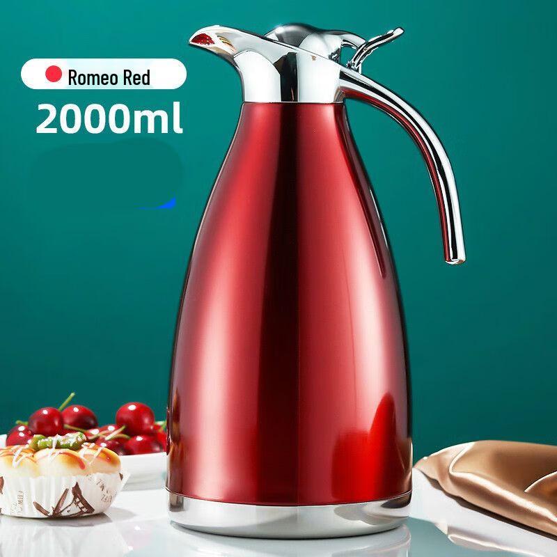 Naijiang Stainless Steel Insulated Thermos