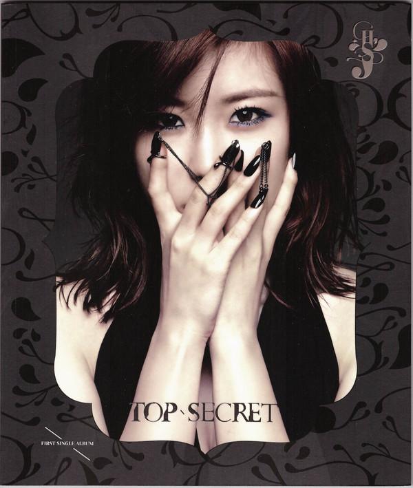 CD JUN HYO SEONG - Top Secret (First Single Album) L200001013 TS Entertainmen 2014 South Kore Pop Used