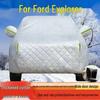 2023 Ford Explorer Car Cover: Sun Protection, Rainproof, Dustproof, Heat Insulation, Thick Sunshade.