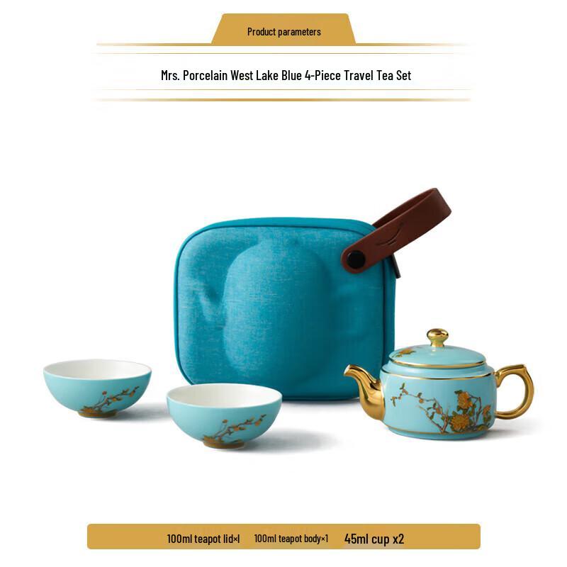 Yongfengyuan Madam Porcelain 4-Piece Portable Tea Set