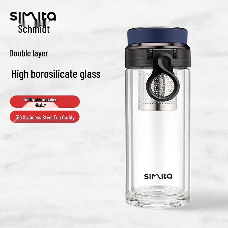 Simita Smart Temperature Double-Layer Tea Infuser Glass Cup