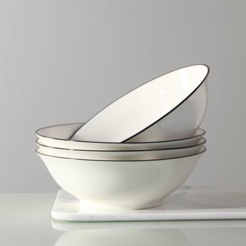 Elegant Jingdezhen Underglaze Ceramic Soup Bowls - 8 Inch (Set of 4)