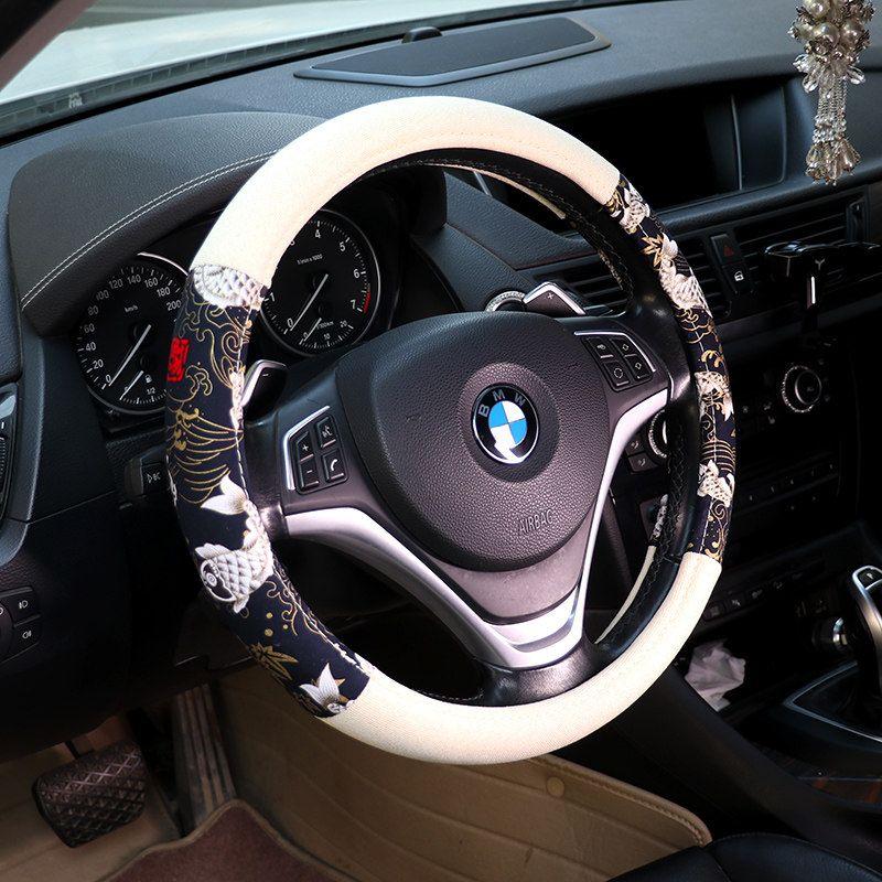 [Steering Wheel Cover] Steering Wheel Cover Car Steering Wheel Cover New Arrival Steering Wheel Cover Chinese Fad Ethnic Style A National Trend Beige Steering Wheel Cover