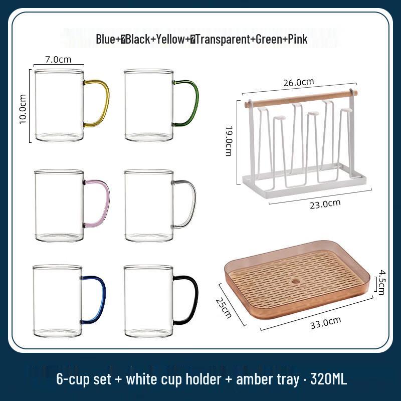Simple Borosilicate Glass Cup with Wooden Holder & Drainage Tray Set