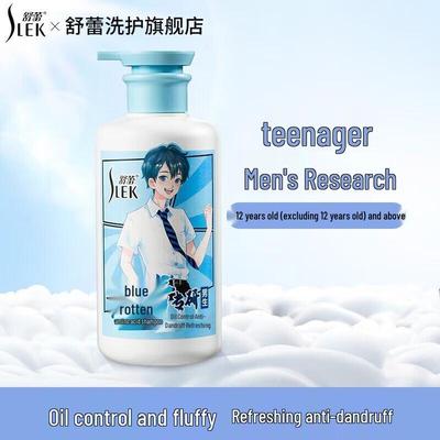 Sleek Men's Oil Control Anti-Dandruff Shampoo