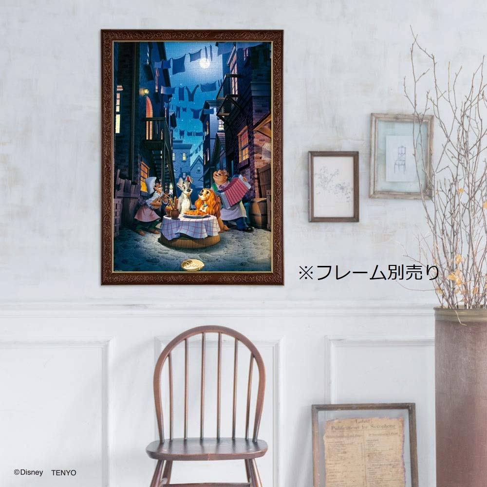 1000-Piece Jigsaw Puzzle Disney Lady and the Tramp Moonlight Dinner [Luminous Puzzle] (51x73.5cm)