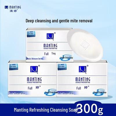 Fresh & Clean Brightening Soap Bars (3 X 100g)
