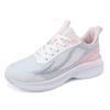 Knitted Running Sports Shoes Women Breathable Mesh Casual Sneakers Soft Sole Comfort Outdoor Trainers for Walking Jogging