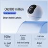 EZVIZ C6c 8MP 4G Cellular Indoor PT Camera (CN Version)
