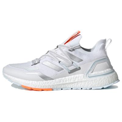 Pánská obuv UltraBoost 20 Explorer 'White Silver Metallic' H03050