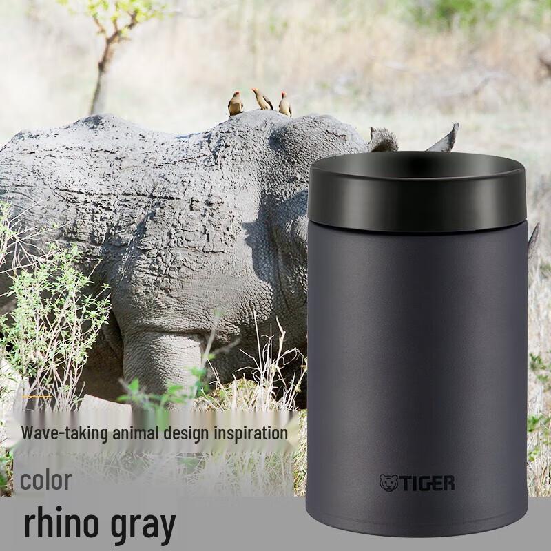 

TIGER Stainless Steel Vacuum Insulated Food Jar