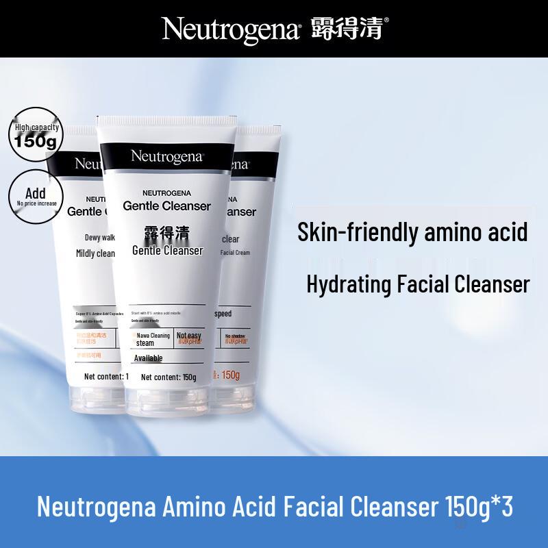 Neutrogena Gentle Amino Acid Facial Cleanser 3-Pack