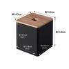 [Yamazaki] RIN Tissue & Toilet Paper Case Brown, Approx. W14.2 x D14.2 x H15.8cm, Square, 2001