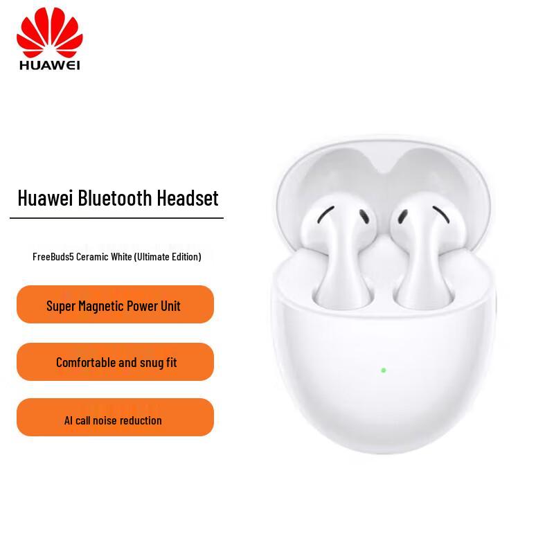 Huawei FreeBuds 5 Semi-in-ear Noise Cancelling Bluetooth Earbuds