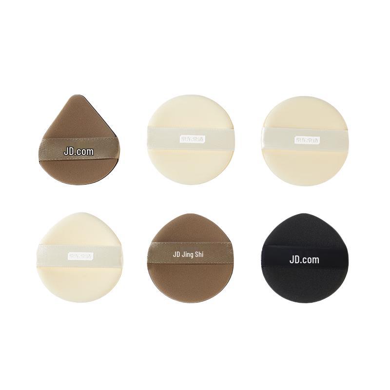 Jingdong Made Rubycell Dry & Wet Cushion Puffs