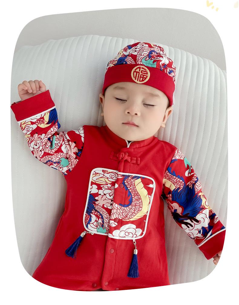 Spring-Summer 2025 Baby Boy Romper - Ideal for Birthday, Hundred Days, and Banquet Celebrations