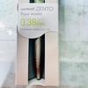 uni-ball ZENTO Flow 3 Color Ballpoint Pen 0.38mm Japan