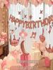 18th Birthday Party Decoration Set - Balloons & Backdrop for Boys and Girls