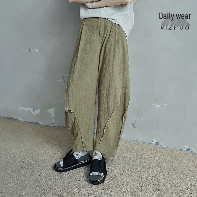 Rizhuo Women s Tencel Relaxed Fit Long Pants L