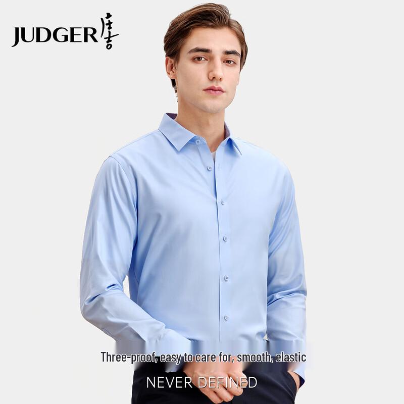 Zhuangji Men's Easy-Care Long-Sleeve Business Shirt