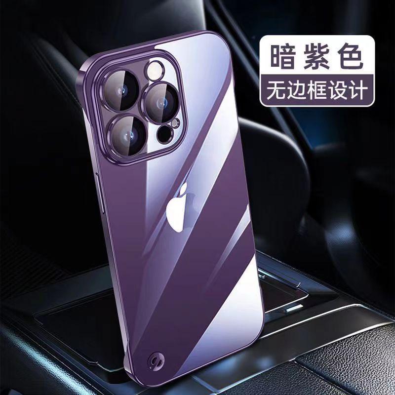 Electroplating Without Border, Suitable for iPhone17PRO Mobile Phone Case Lens Film Apple 16 Ultra-thin PC Transparent and Anti-drop Hard