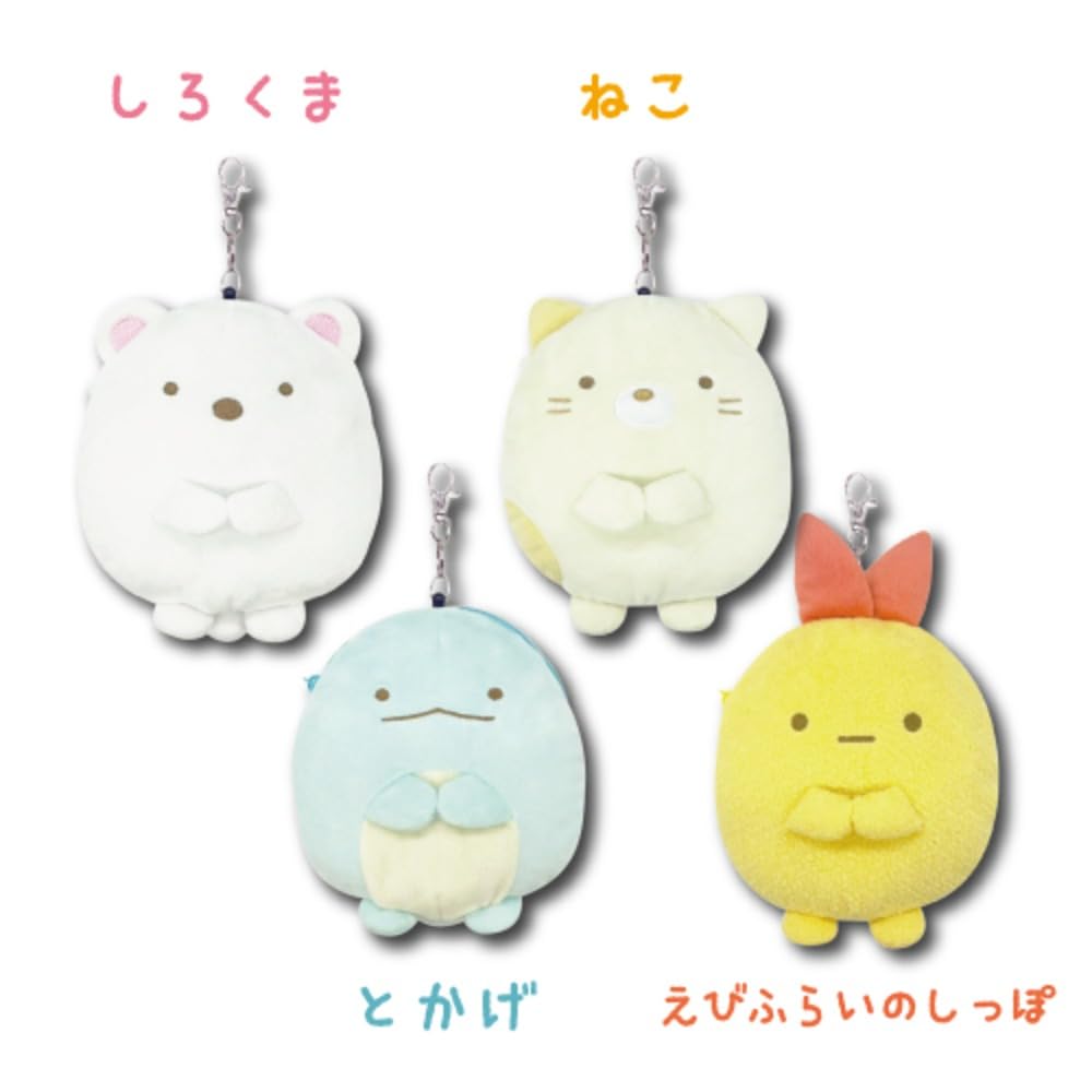 Hatayama Shoji Sumikko Gurashi Reel Pass Case with Polar and Fried Shrimp Perfect for Commuting or Cute Polar H15 X W13cm Die-Cut Bear, Cat, Lizard,