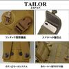 TAILOR JAPAN Smartphone Smartphone Kompatibel med Olika Militära Molle Kompatibla Fodral, Påse, Vattentät, Förvaring, Storlekar, Påse, (Svart)