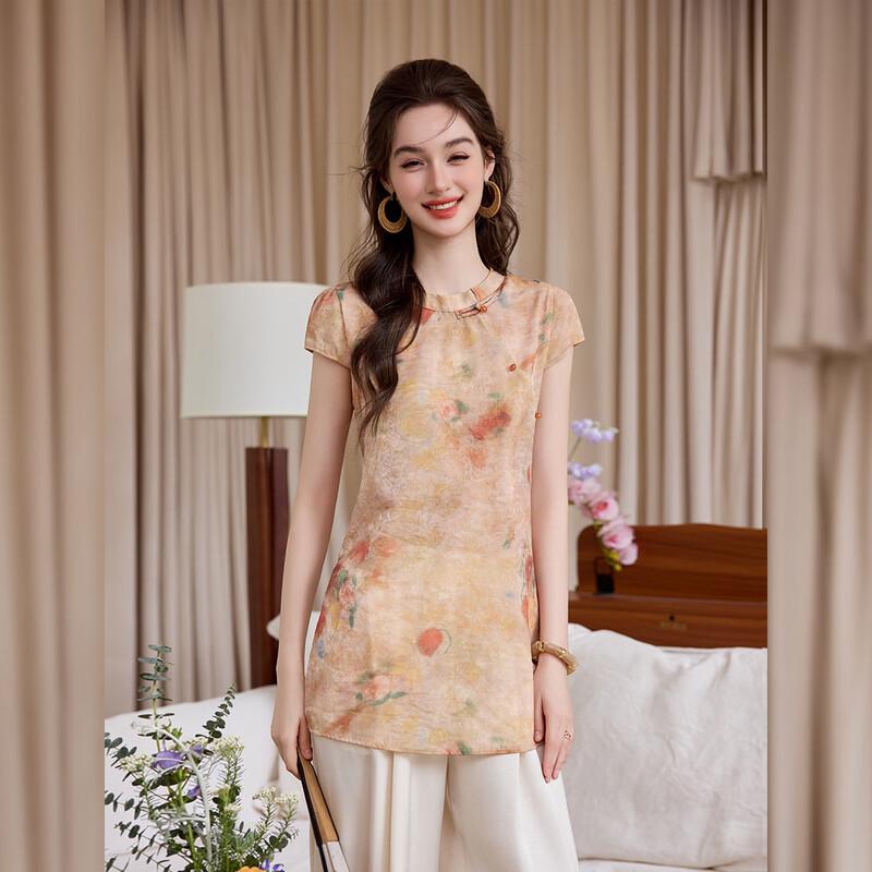 Bailuyu Chinese Style Dyed Print Short Sleeve Shirt M
