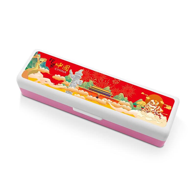 HDST Xinyue Stainless Steel Chopsticks and Spoon Set with Tiananmen Design Case