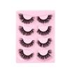 High Imitation Fried Mink Hair False Eyelashes Multi-Layer Dense Curled 4 Pairs Of Eyelashes