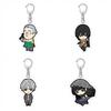 Anime Sakamoto Days Shin Asakura Anime Acrylic Jewelry Keychain Pendant Game Related Products Boys Girl Gift  6CM
