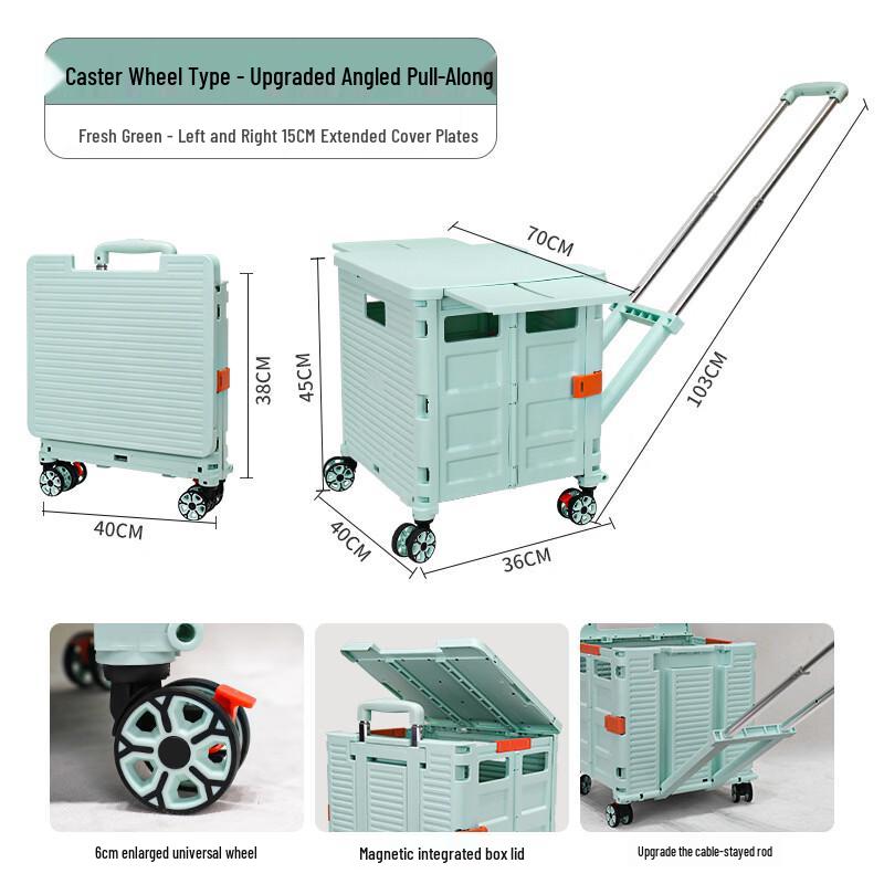 UOSU Portable Folding Utility Cart