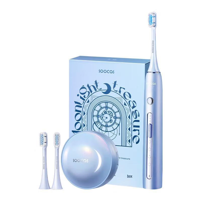 SOOCAS X3Pro Sonic Electric Toothbrush CN Plug (adapter Included)