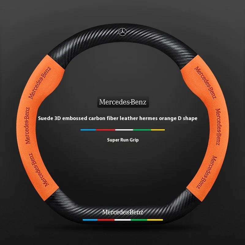 Car Steering Wheel Cover For Mercedes Benz A B C E S Class AMG GLA GLB GLC GLE CLA CLS SLC GLS GLK SLK Vito ML Pilot A45 C43 C63