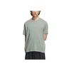 Adidas Fustl Tee Round Neck Solid Color Casual Short Sleeve T-Shirt Men Tops Silver Gray Green IY8020
