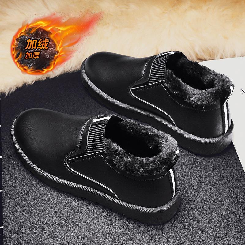 Men's Shoes Winter Velvet Warm Cotton Shoes Men's Snow Boots Thickened One Pedal Martin Short Boots