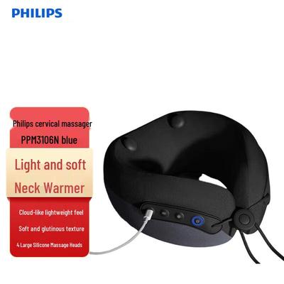 Philips PPM3106N U-shaped Neck Massager CN Plug (adapter Included)