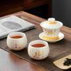 Chinese Ceramic Wealth Tea Cup Handmade White Porcelain Gaiwan Teaware Master Cup Teacups Supplies Craft Tea Ceremony 2025 New