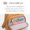 Kanana Project PJ1-4th Rucksack mit Anti-Virus-Tasche, Damen, B5-Größe, Multifunktion, Nein. 67644, Schwarz, H28 x B29 x T10cm