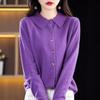 New Andy Fleece Knitted Cardigan Women's PO Shirt Collar Solid Color Sweater Jacket Top