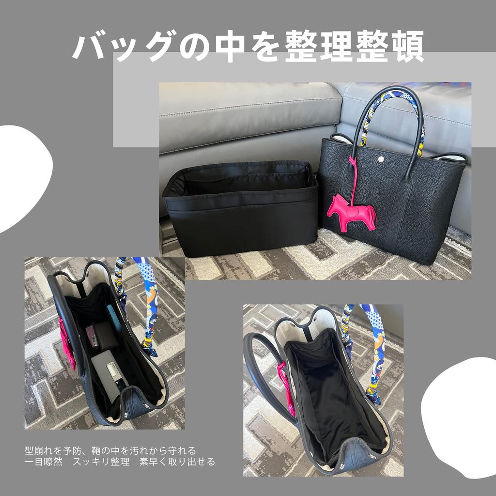 DGAZ Luxury Silk and Satin Inner Bag for Tote Bags, Garden Party Bags 303649 (Black, GP49)