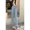 Trendy Wide-leg Jeans Women's 2025 Spring and Autumn Thin Small High-waisted and Thin Straight Floor-mopping Jeans
