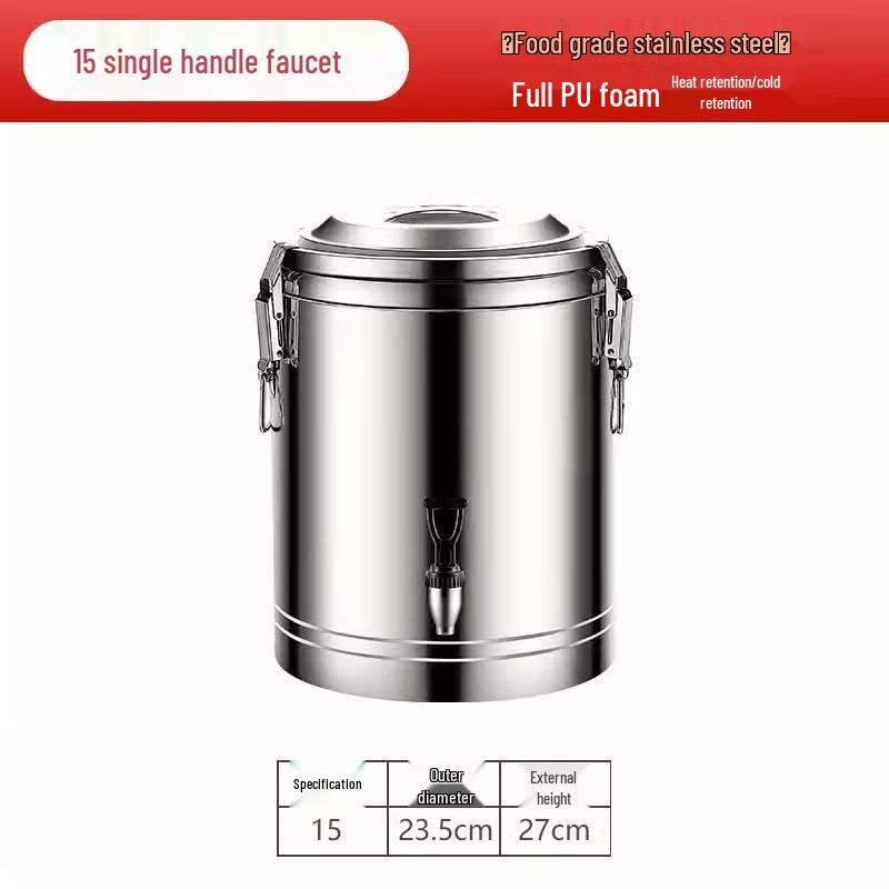 24-Hour Insulated Stainless Steel Food Container