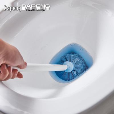 Wall-Mounted Long Handle Toilet Brush Set - No Dead Corner Cleaning for Bathrooms