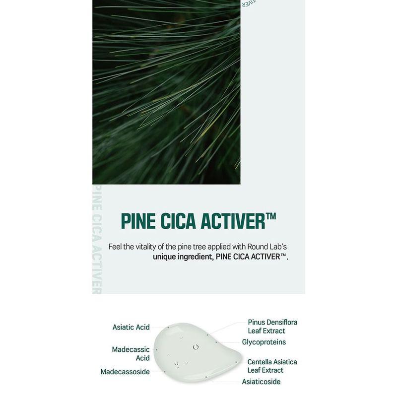ROUND LAB - Pine Calming Cica Mask Set