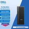 Dell Pro Max Micro FCM2250 Mini Graphics Workstation (CN Version)