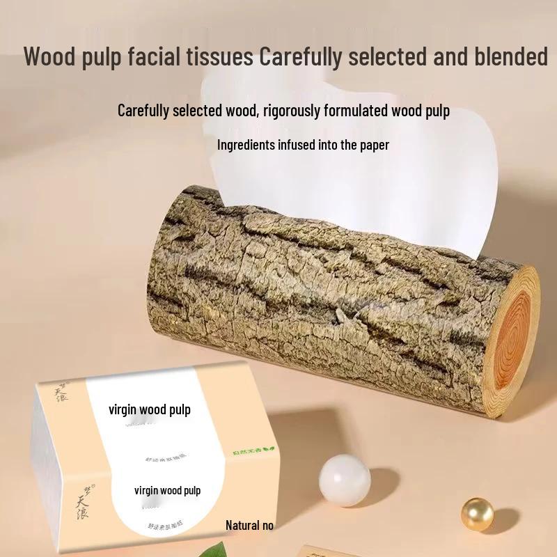 Xiang Le Mei Plastic Tissue Dispenser