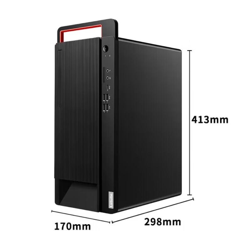 Lenovo Changfeng Zongwei M740J-91f Xinchuang Desktop PC with Phytium D3000 (CN version)